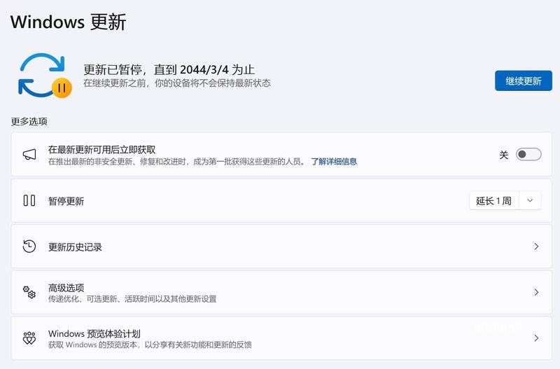 上海这条老地铁，正（憋着一口气“）翻身”